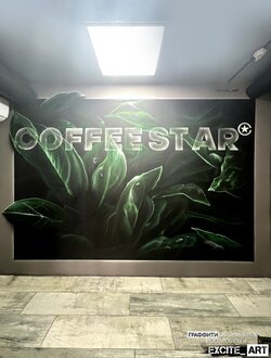 COFFEE STAR (2).jpg