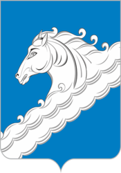 герб района 35 на 50.png