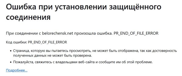 Мозила_1.jpg