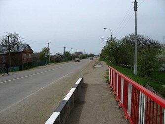 Мост по улице Первомайской 2008.jpg