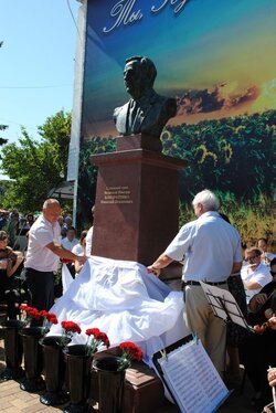 памятник Кондратенко.jpg
