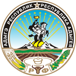 Coat_of_arms_of_Adygea.svg_.png
