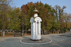 Парк Победы город Белореченск (5).jpg