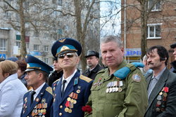 Белореченск 15 февраля 2018 г (15).jpg