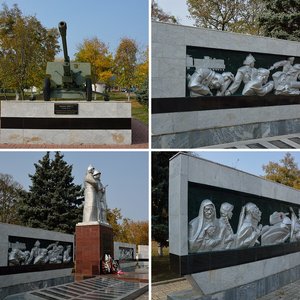 Парк Победы города Белореченск.