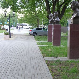 Белореченск (Краснодарский край)