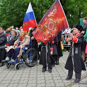 9 мая 2017 года,Белореченск,Парк Победы  (2)