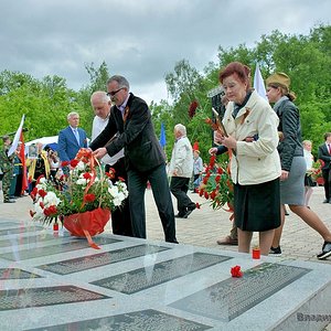 9 мая 2017 года,Белореченск,Парк Победы  (11)