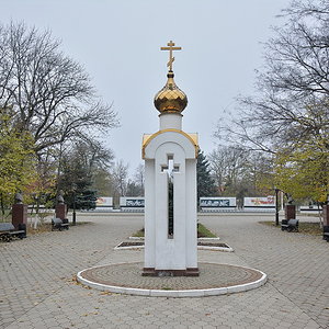 Парк Победы Белореченск (4).jpg