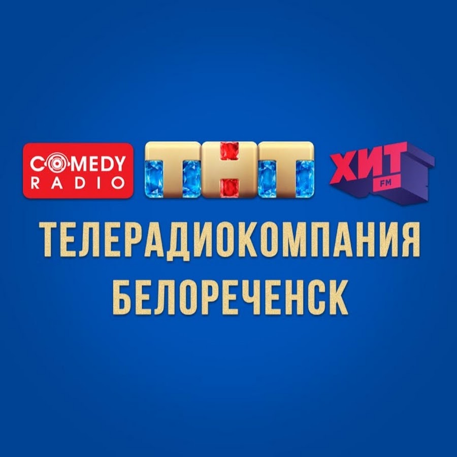 tnt_logo.jpg