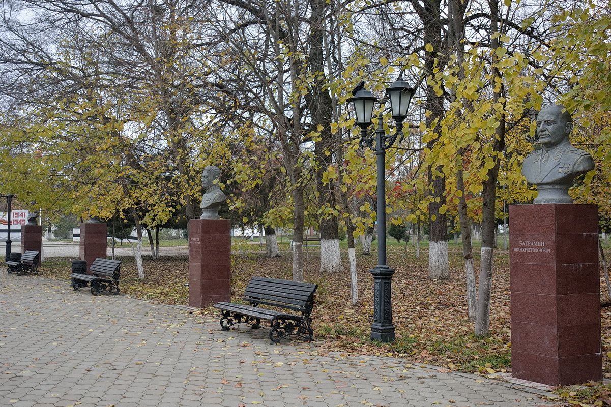 Белореченск фото на документы