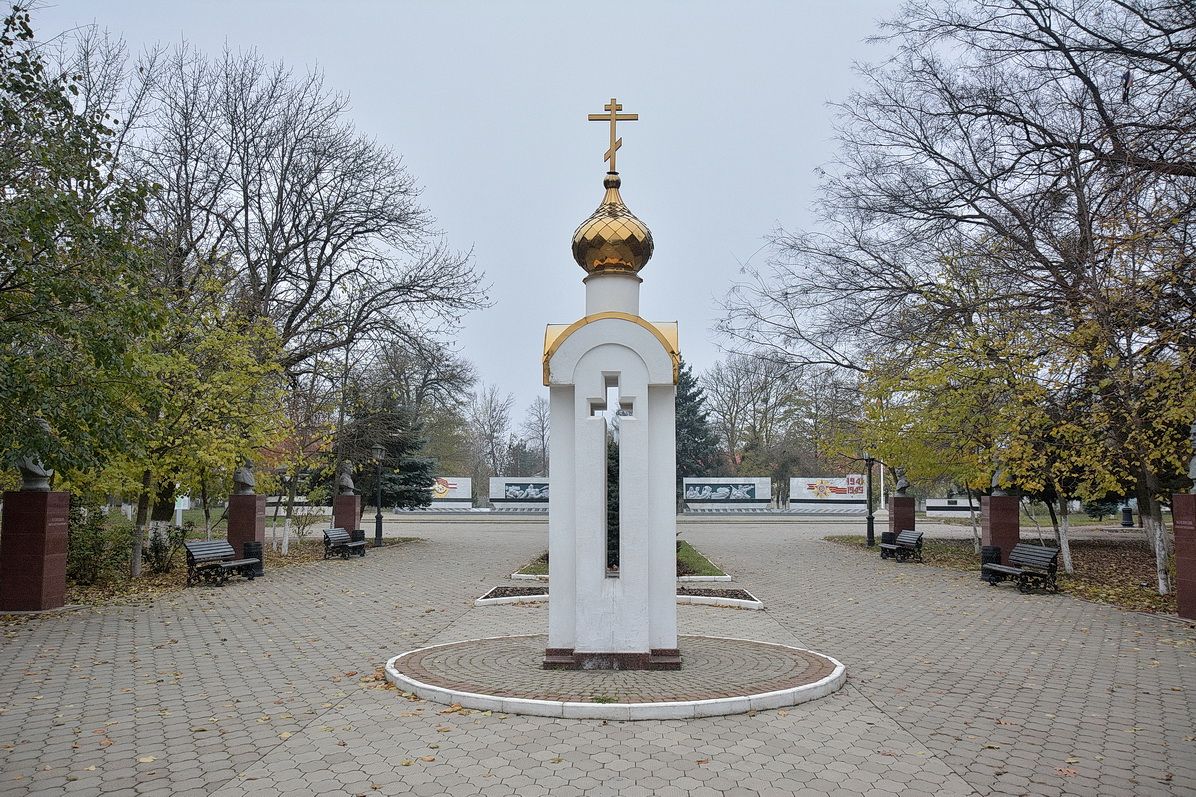Белореченск достопримечательности