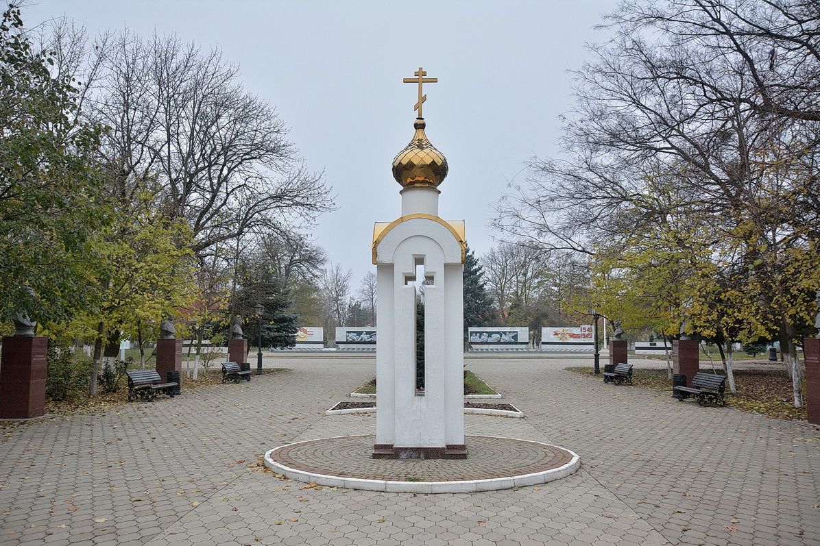 Белореченск достопримечательности фото