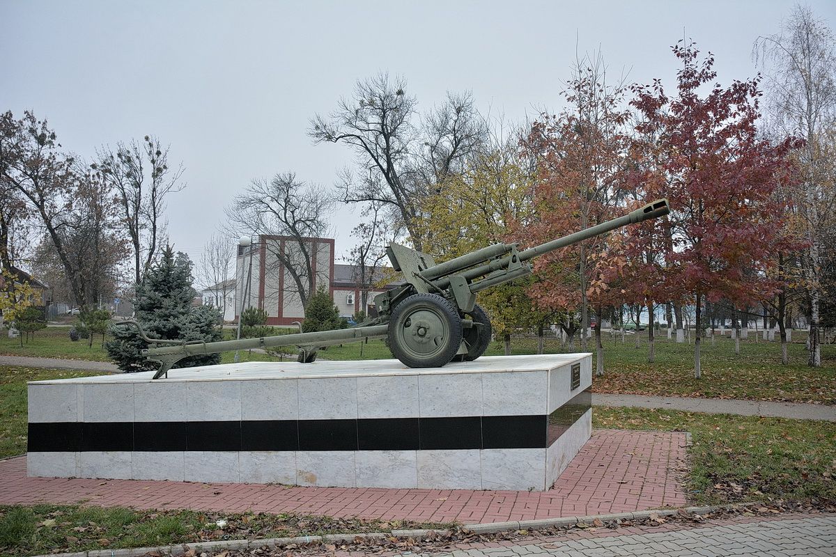 Парк Победы Белореченск (7).jpg