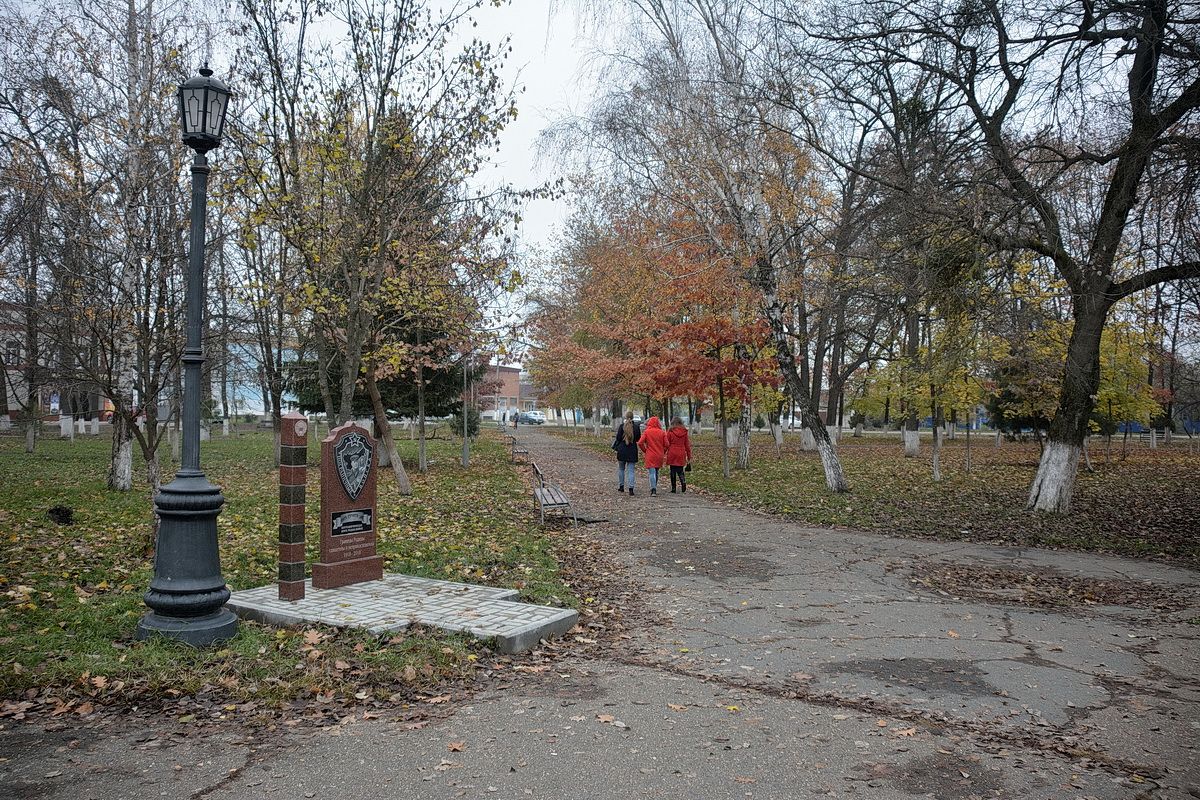 В белореченске на 10 дней