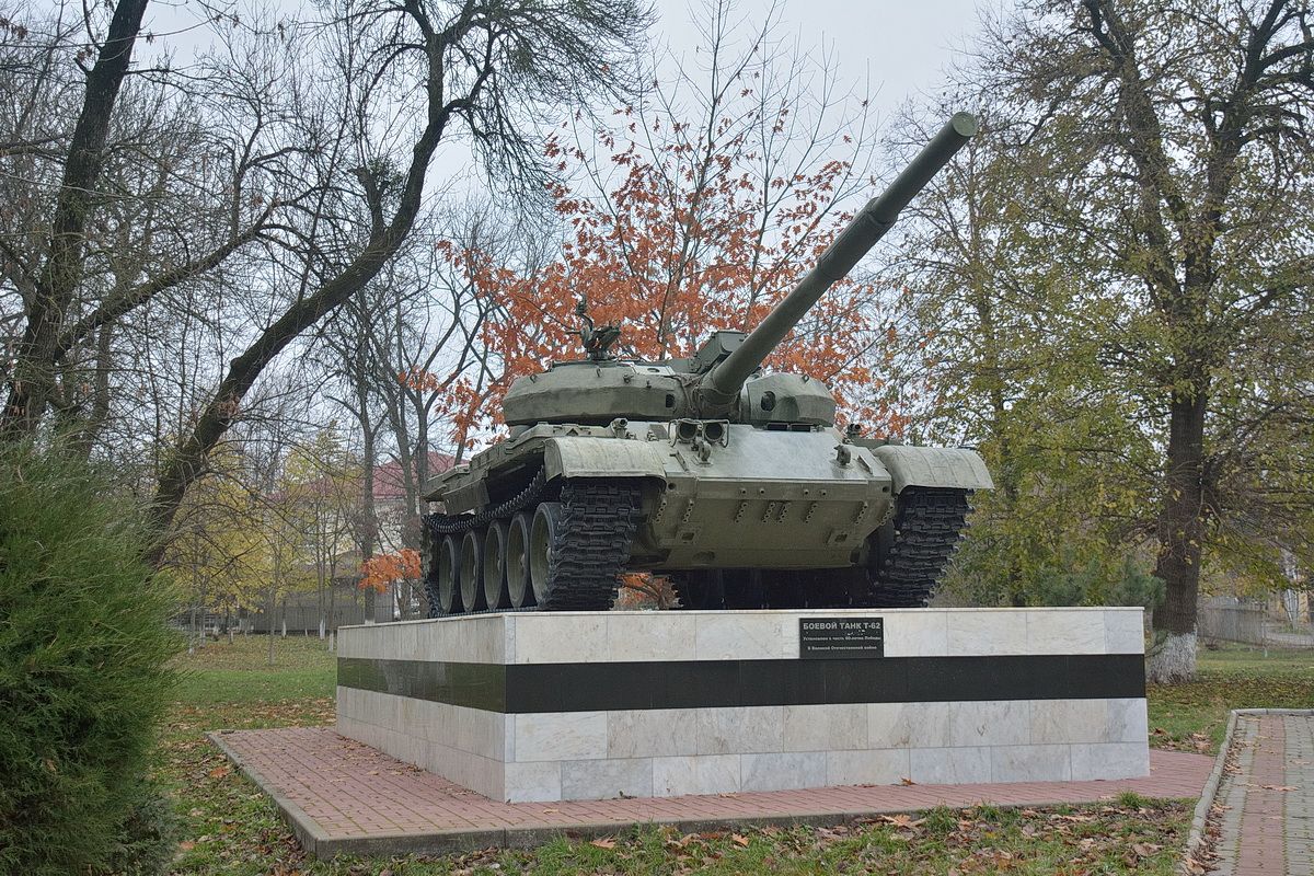 Парк Победы Белореченск (16).jpg