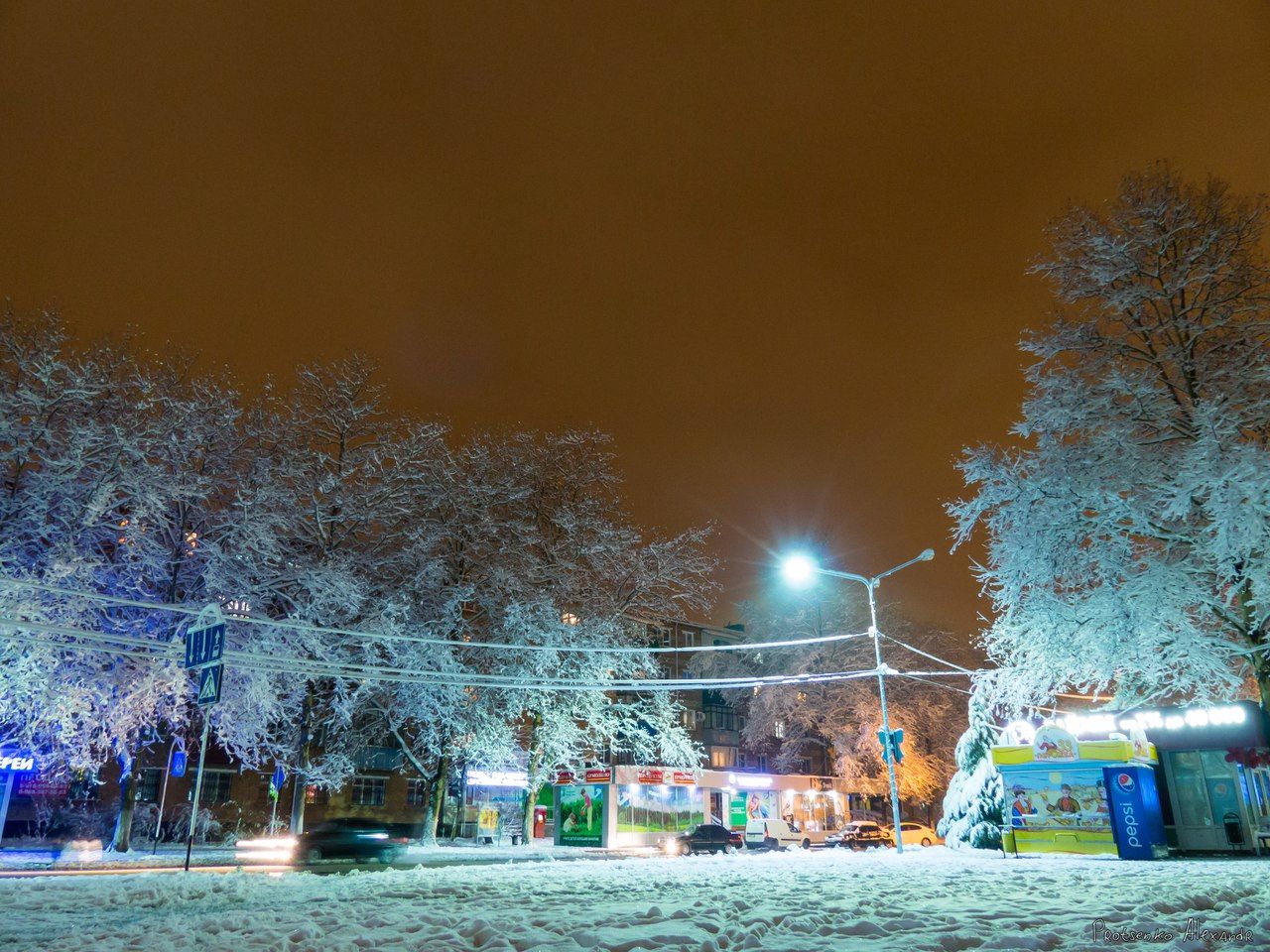 Белореченск сегодня фото