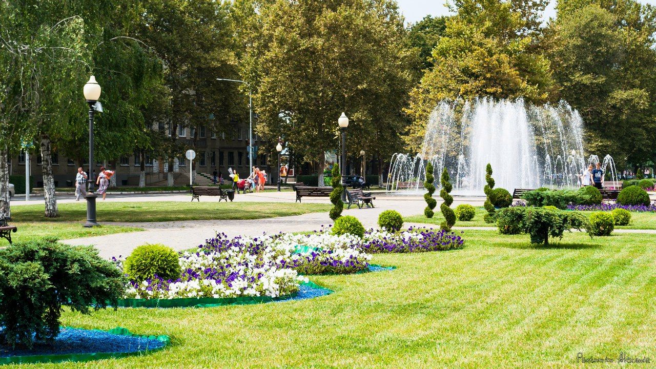 Белореченск