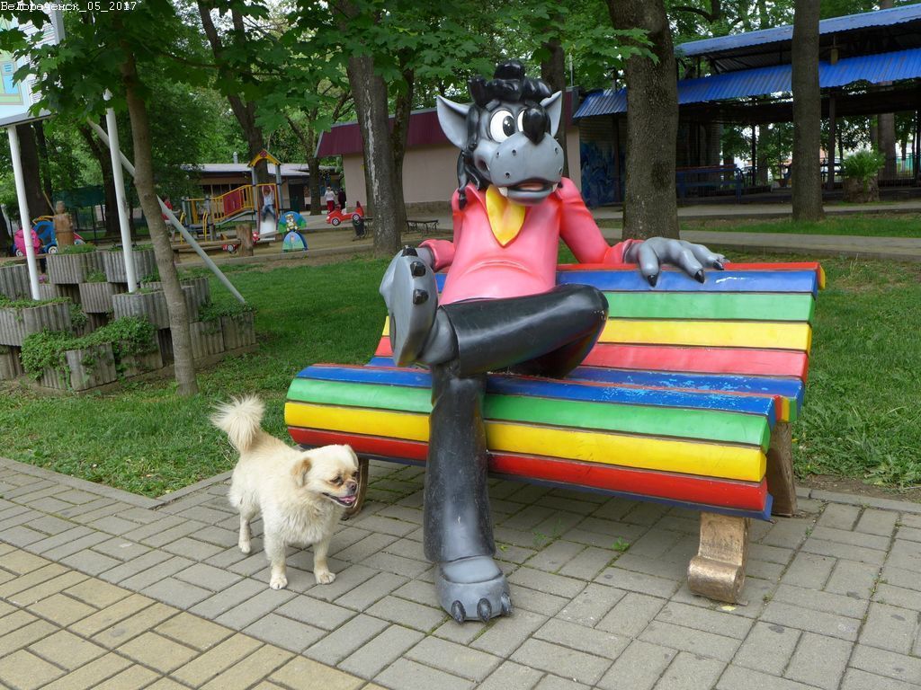 Белореченск (Краснодарский край)