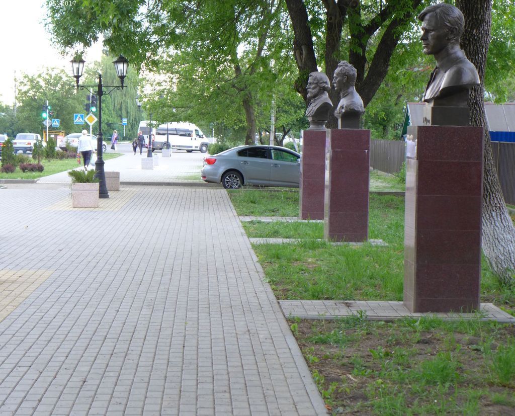 Белореченск (Краснодарский край)