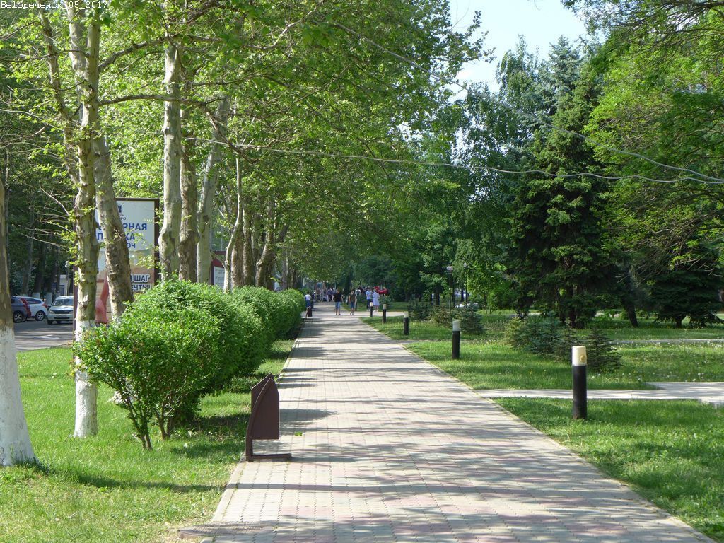 фото город Белореченск (Краснодарский край)