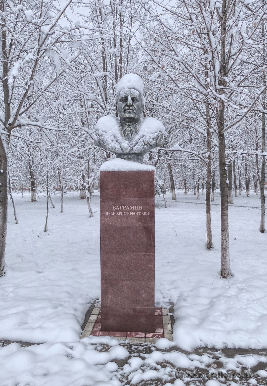 парк победы белореченск