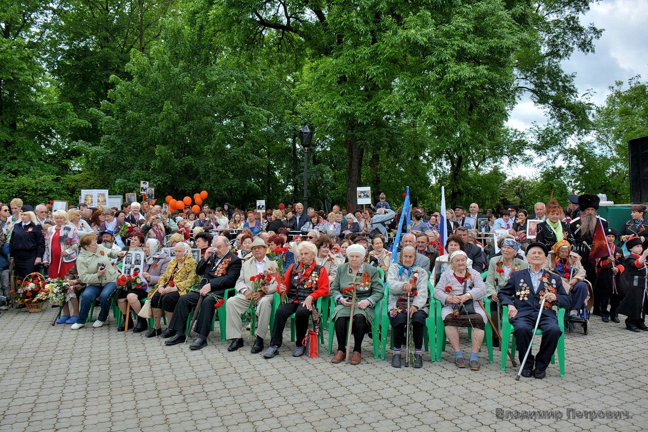 Погода в белореченске на 3. День города Белореченск 2020. Белореченск 9 мая 2017 год. Погода в Белореченске. Белореченск сегодня.