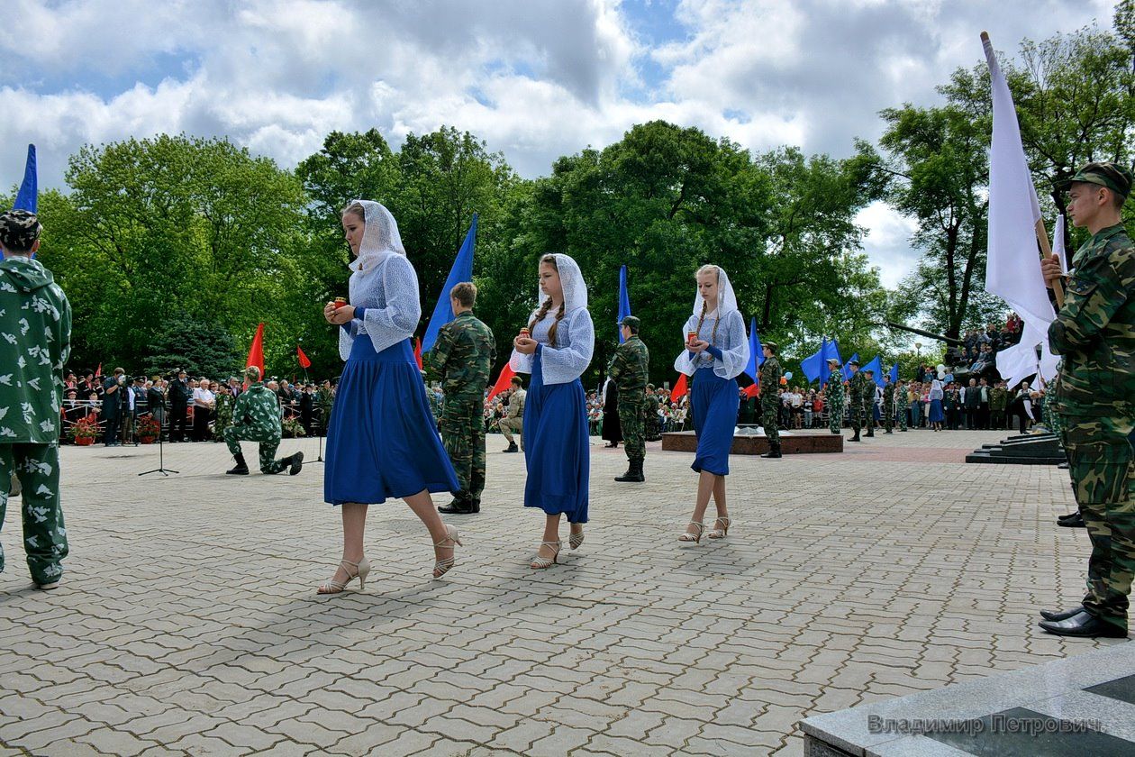 парк победы белореченск