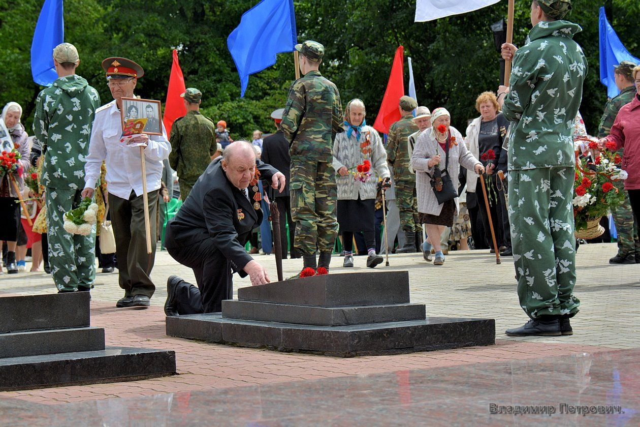 парк победы белореченск