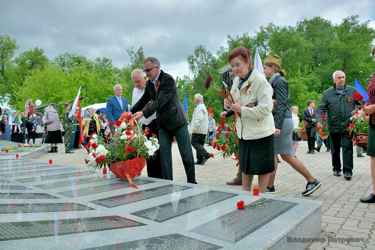 Погода в белореченске