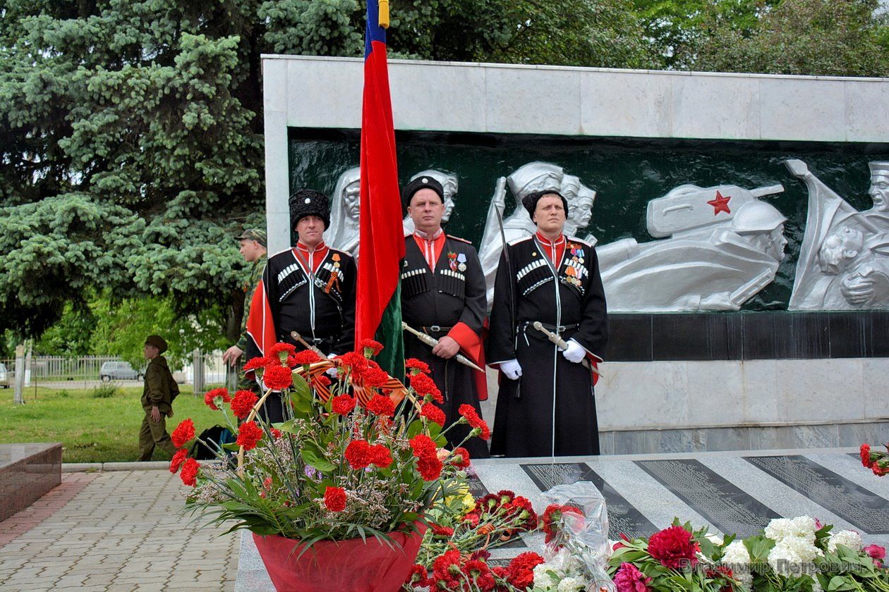 парк победы белореченск