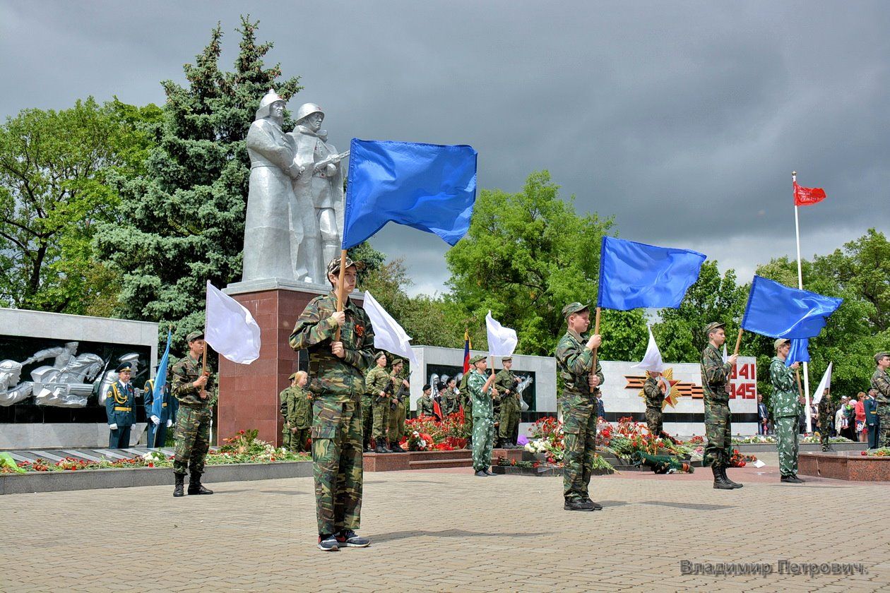 Погода белореченск край