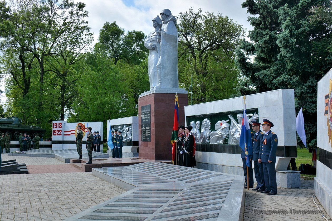 парк победы белореченск