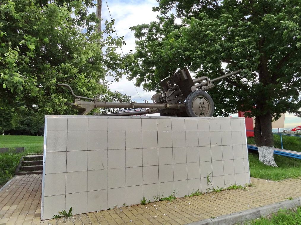 Погода черниговская белореченского. Мемориал боевой славы х.Ивановский, Белореченский район.. Хутор Ивановский Белореченский район. Хутор Ивановский мемориал. Мемориал славы хут.Ивановский Белореченский район.