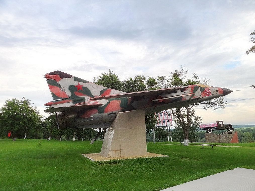 Белореченск краснодарский край достопримечательности
