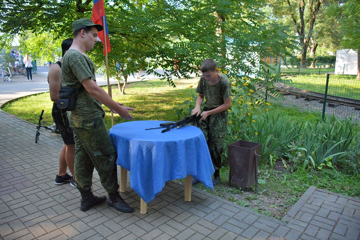 Белореченск. 30.06.2017. День молодежи. Центральный парк «Аллея»  (5)