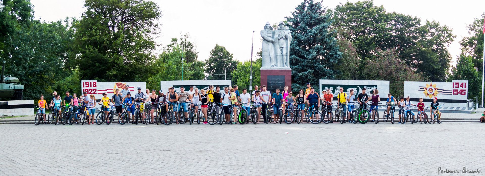 Велодень 28.08.2017