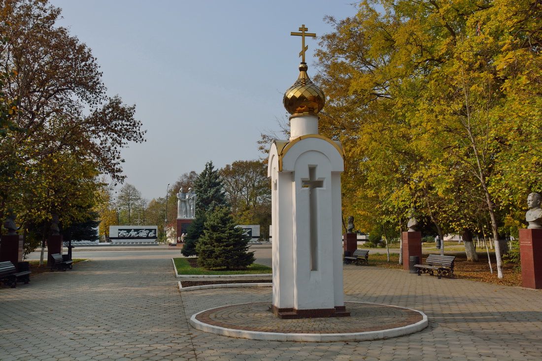 Погода белореченск краснодарский. Город Белореченск, Белореченский район.. Поселок Белореченск Краснодарский край. Белореченск достопримечательности. Кладбище города Белореченск Краснодарский край.