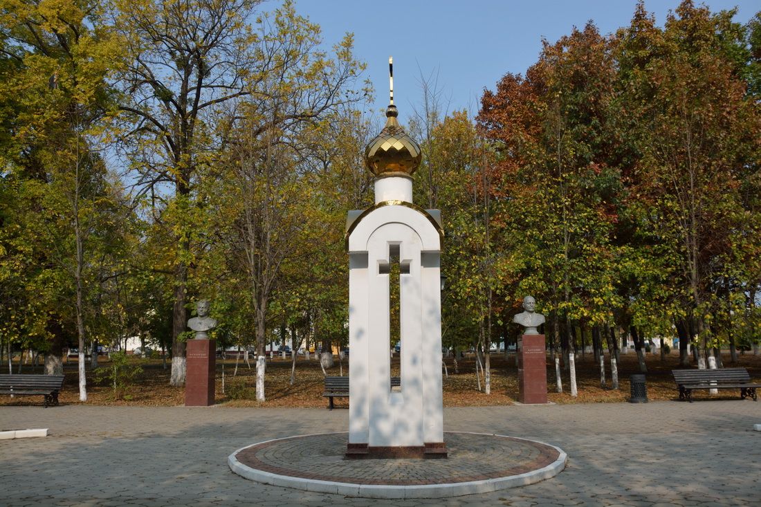 Белореченск краснодарский край достопримечательности