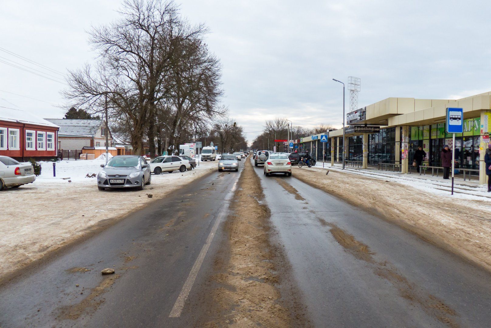 Погода в белореченске на 14 дней