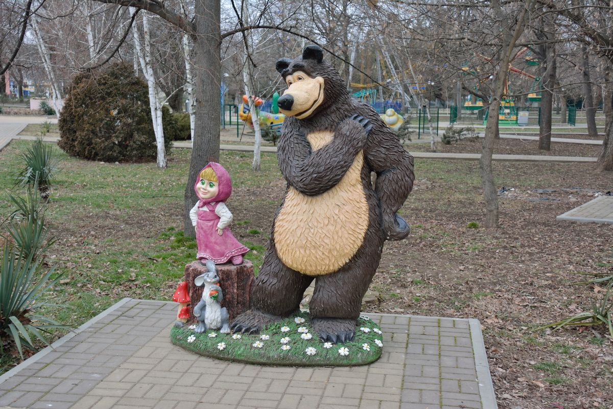 Сити парк белореченск