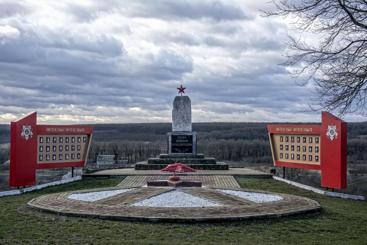 .Ивановский (Мемориал Боевой Славы) (2)