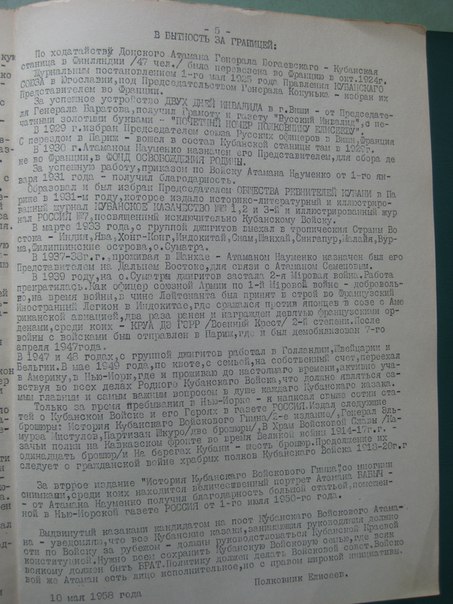 TKrbo3f8nSA.jpg