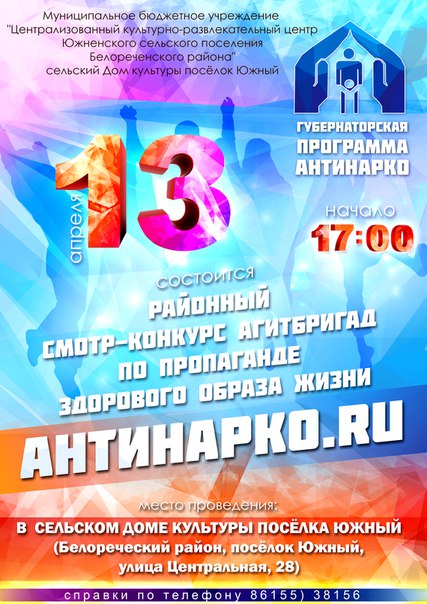 viEwi8dhuUo.jpg
