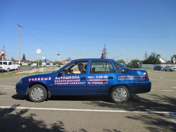FyJ-rY6oqfU.jpg