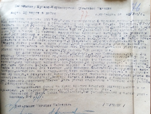 byRac36gmPE.jpg
