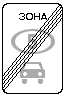 z5.36.png