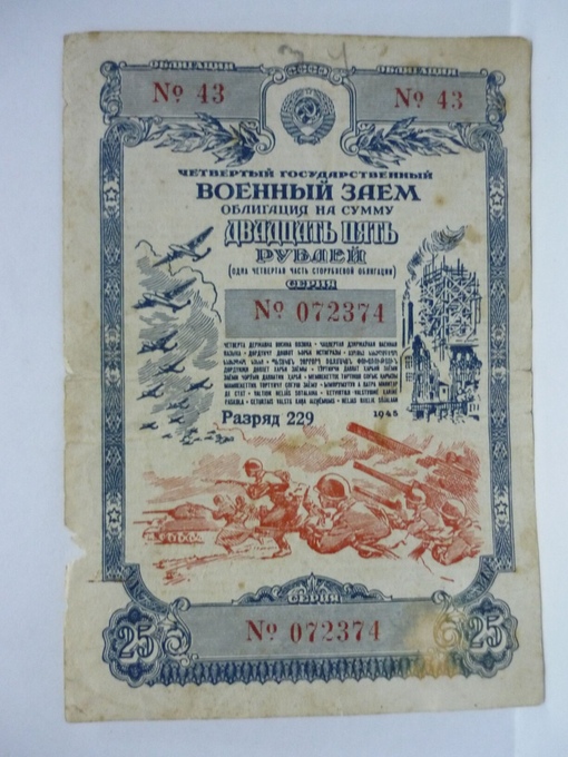 C120Evqk2Xg.jpg