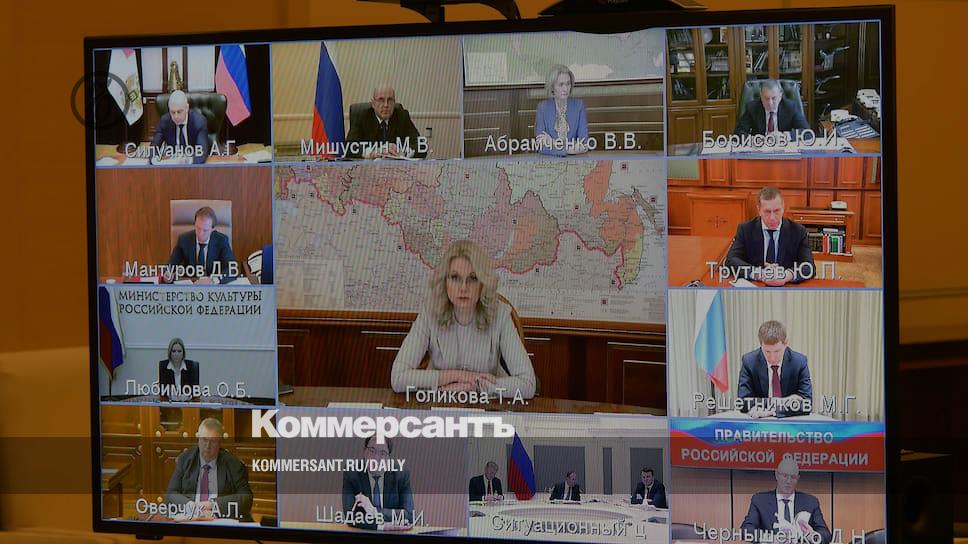 www.kommersant.ru