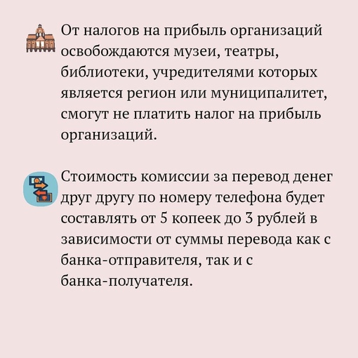 P6w1KeKln1A.jpg